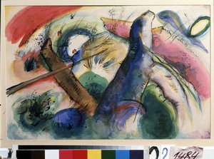 Composizione E da Wassily Kandinsky