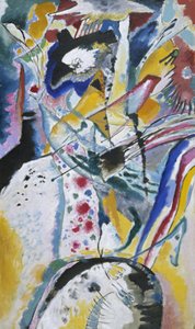 Grande studio per un murale per Edwin R. Campbell (Estate) da Wassily Kandinsky