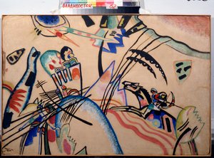 Improvisation, c.1913 da Wassily Kandinsky