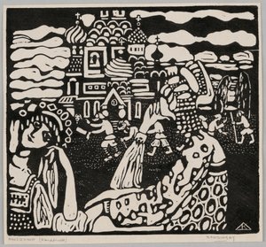  da Wassily Kandinsky
