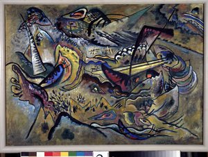 Il Sud da Wassily Kandinsky