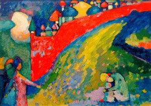 Muro rosso (cupole) da Wassily Kandinsky