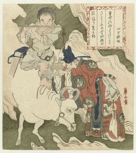 Ragazzo che suona il flauto su un bue da Watanabe Kazan