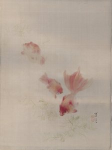 Pesci rossi, ca. 1887 da Watanabe Seitei