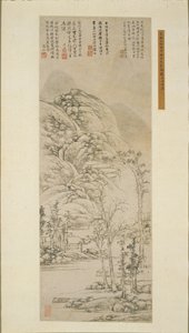Alberi antichi e nebbie grigie da Wen Zhengming