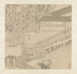 Giardino dell