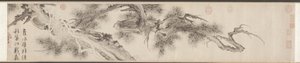 Vecchio pino da Wen Zhengming