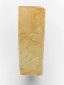 Perla cilindrica, c.800-700 a.C. (giada) da Western Zhou Dynasty Chinese School
