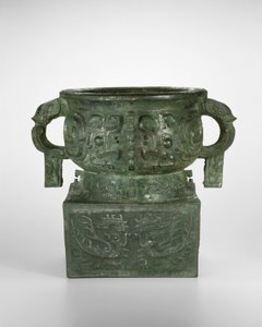 Nave da carico da Western Zhou Dynasty Chinese School