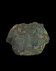 Ornamento: maschera animale grottesca (bronzo) da Western Zhou Dynasty Chinese School