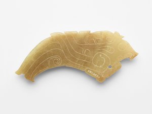 Pendente a forma di uccello, uno di una coppia da Western Zhou Dynasty Chinese School