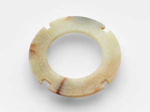Disco rituale da Western Zhou Dynasty Chinese School