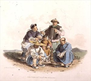Giocatori cinesi, tavola 40 da 