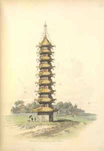 Una pagoda