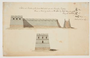 WD 961 f.159 da William Alexander