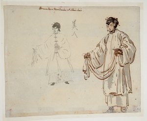 WD 961 f.224v da William Alexander