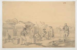 WD 961 f.238 da William Alexander