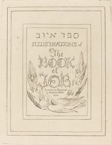 Frontespizio delle illustrazioni incise al Libro di Giobbe da William Blake