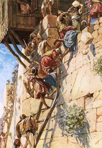 La cattura di Gerusalemme dai Gebusei