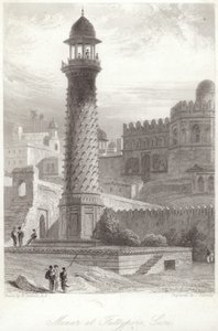 Minar a Futtypore Sicri da William Daniell