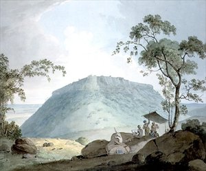 Vista sud-est del forte di Bijaigaih, Bihar da William Daniell