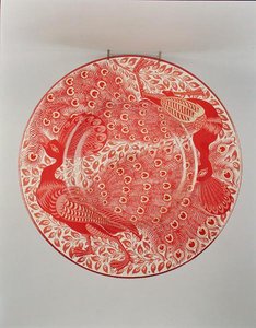 Piatto in rubino e oro decorato con due pavoni, dipinto da Charles Passenger (c.1890)