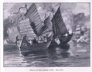 Attacco ai giunchetti cinesi AD 1841