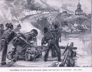 Volontari dello squadrone volante che sparano sulle navi a Taganrog 1855 d.C. da William Heysham Overend