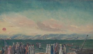 Battesimo, anni 1870 da William P. Chappel