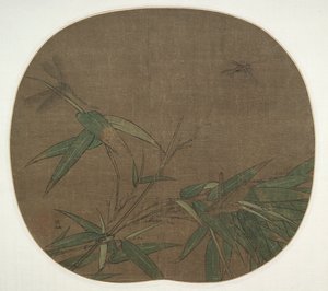 Bambù e insetti da Wu Bing