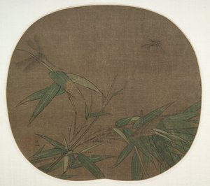 Bambù e Insetti da Wu Bing