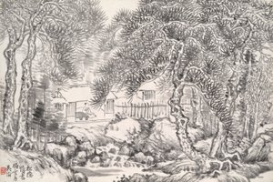 Lettura allo studio del pino appartato (Song yin an) da Wu Tao