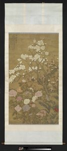 Peonia e magnolia da Wu Wang