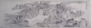 Vista delle cascate di Longqiu da Xi Dai