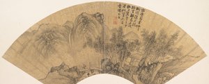 Paesaggio con figura da Xie Shichen
