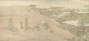 Il tour di ispezione meridionale dell