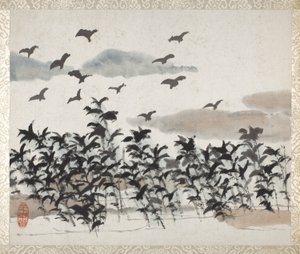 Album di paesaggi e calligrafia per Liu Songfu da Xugu