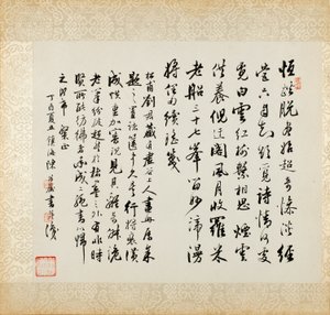 Ponte su uno stagno di canne, da un album di paesaggi e calligrafia per Liu Songfu