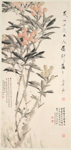 Pipa Loquats, c. 1888-89 da Xugu