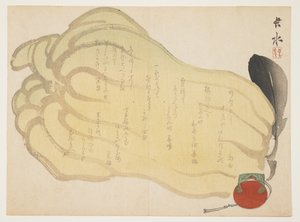 (Zucca e un campanello giocattolo), c. 1855-1865 da Yabu Chosui