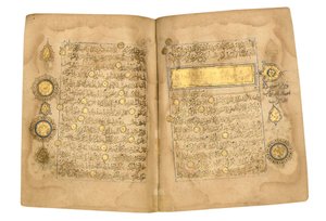 Corano, probabilmente Mesopotamia, datato 17 Ramadan AH 599 / 6 giugno 1203