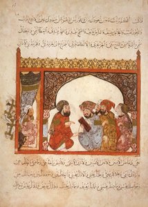 Ms Ar 5847 f.16, Cancelleria Maragha: il governatore ha proposto ad Abu Zayd di entrare al suo servizio, da Al Maqamat di Al Hariri, c.1240