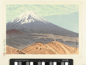Paesaggio montano da Yamaguchi Susumu