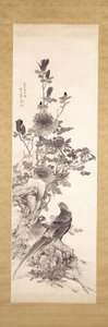 Peonie E Fagiani Dorati da Yamamoto Baiitsu