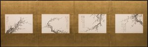 Fiori di pruno da Yamamoto Baiitsu