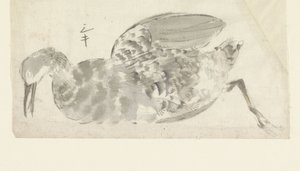 Uccello acquatico morto da Yamamoto Shinryo Baiitsu (possibly)