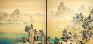 Buon presagio da Yamamoto Shunkyo