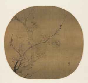 Fiori di Pruno al Chiaro di Luna