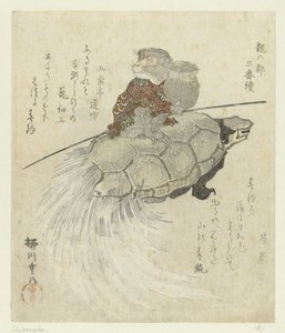 Scimmia con tartaruga a pelo lungo da Yanagawa Shigenobu (I)