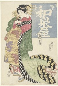 Cortigiana della casa Hirai Izumiya da Yanagawa Shigenobu (I)
